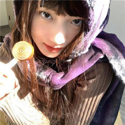 与愤怒共眠